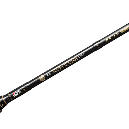 楽天市場】AbuGarcia Kurofune Kawahagi (黒船 カワハギ) KKWC-155S