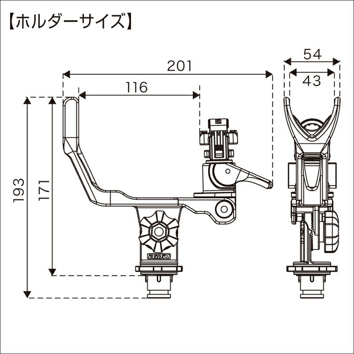 お歳暮 BMO JAPAN ビーエムオージャパン 極みグリップ パイプクランプソケットセット fucoa.cl
