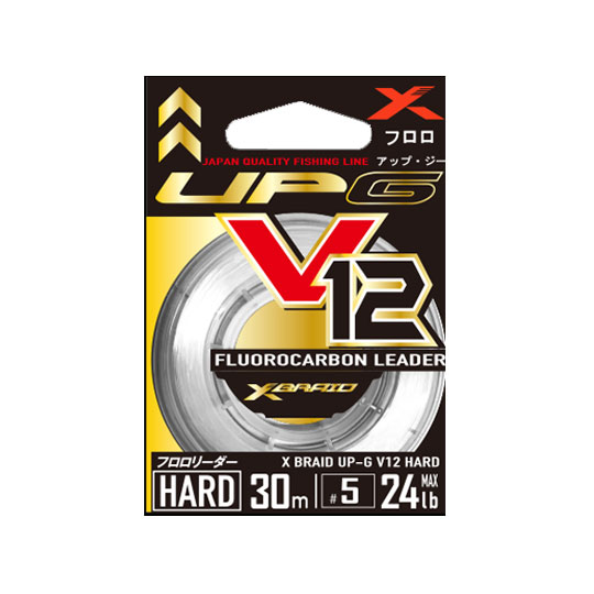 エブリ・クレイ　トライアルセット（50個 楽天市場】YGK XBRAID UP-G LEADER V12 HARD 30M 4号 19lb