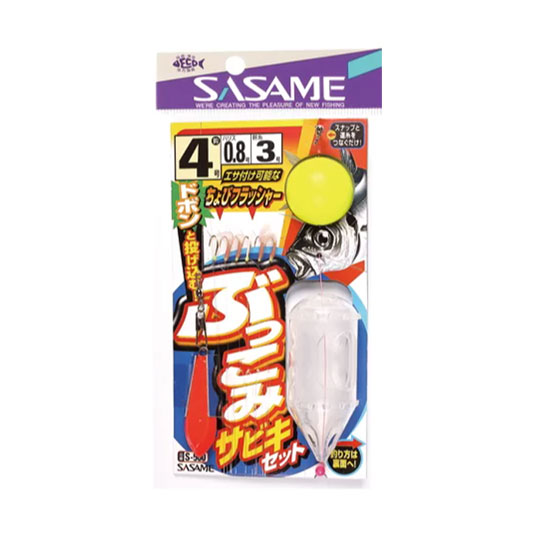 楽天市場】ささめ針 ぶっこみサビキセット S-500 (サビキ仕掛け
