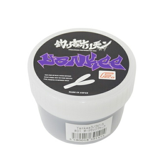 楽天市場】ロデオクラフト 釣り吉ホルモン ボコたん : アングラーズ