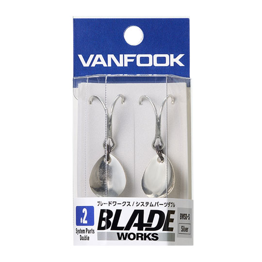 楽天市場】【メール便可】ヴァンフック ブレードワークス システム