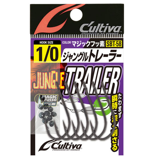 楽天市場】ジョインター×カムパネラ リバースペシャル 8'7”＃4.5 4