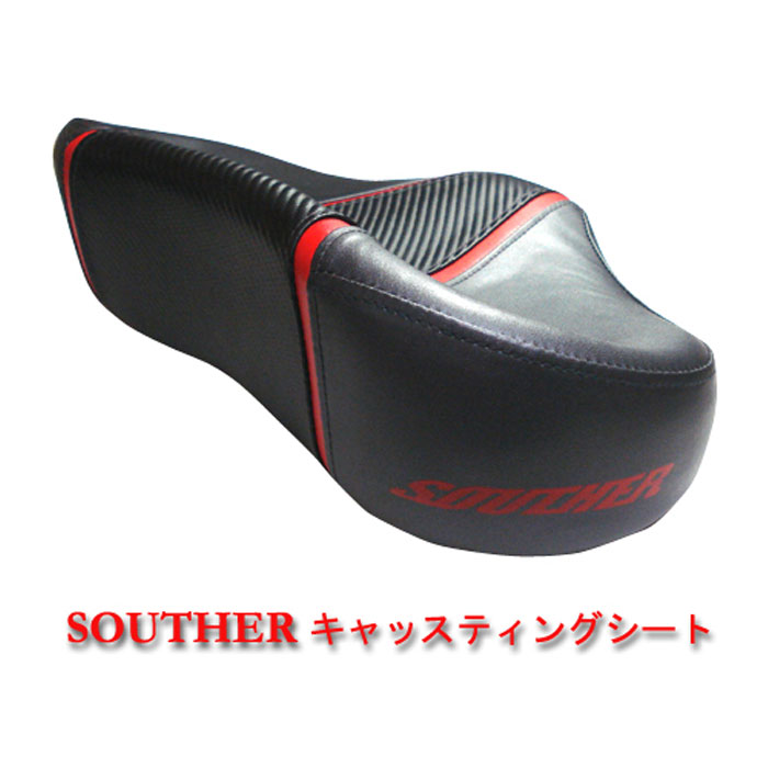 楽天市場】【ボート用品】 キャスティングシート 4点セット