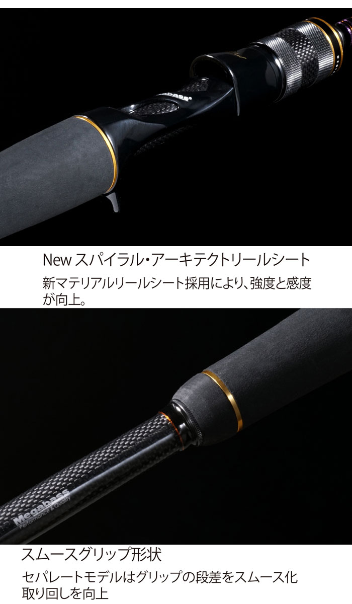 在庫あり 即納 楽天市場 メガバス デストロイヤー カーボンヘッドモデル Seven Eleven F7 711x Megabass Destroyer Lure Boats Back Lash 超歓迎 Lexusoman Com