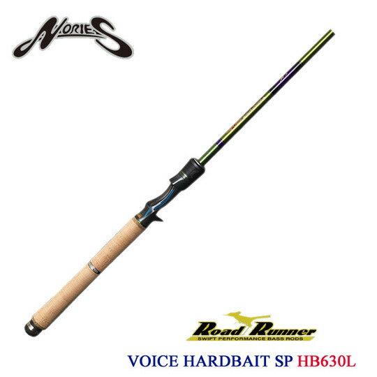 ノリーズ　ロードランナーヴォイス　HB680L ハードベイトスペシャル 4905789118556-1d.jpg