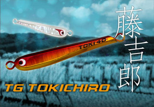 楽天市場】ボーズレス TGトウキチロウ 80g グリーンゴールド