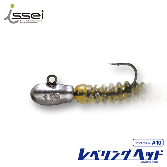 楽天市場】一誠 海太郎 碧 IUS-70XLS-LV2 レベリング issei [アジング