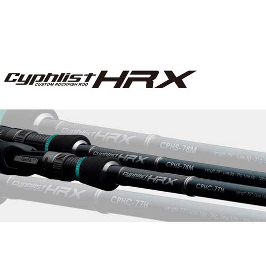 （バレーヒル）HRXスタート CPSC-76ML HRX-START_400X1000.jpg?fit=