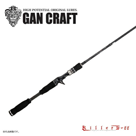 楽天市場】ガンクラフト スーパーバイオレンスジャーク BASIC MODEL GC-SVJ72-00 MS GANCRAFT 送料無料 :  Lure＆Boats Back Lash