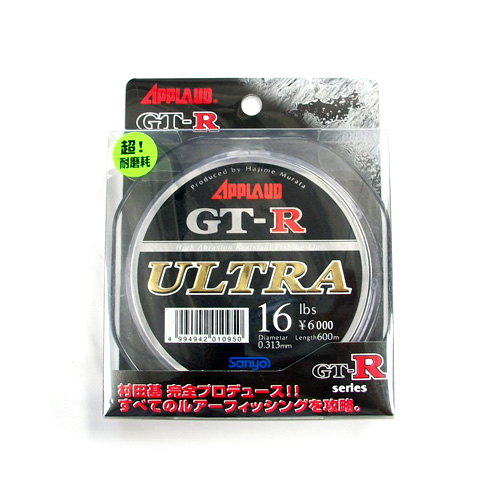 楽天市場 サンヨー Gt R Ultra Gt Rウルトラ 16 20lb 600m Lure Boats Back Lash