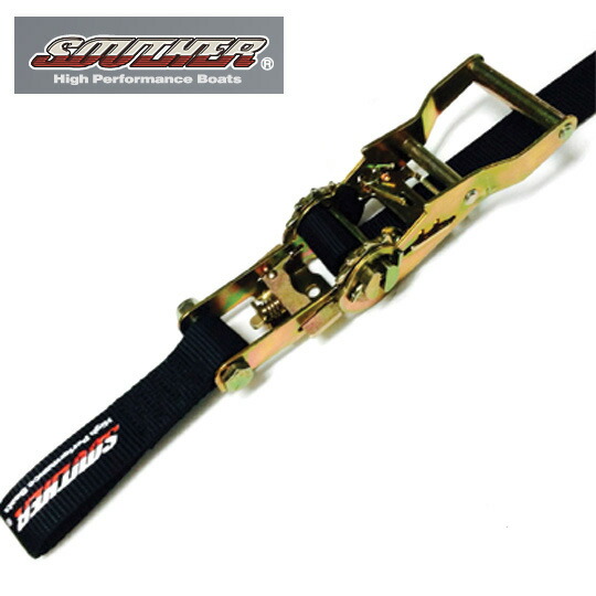 サウザー ジョン小船専用ラチェットタイダウンセット 【48019】 SOUTHER