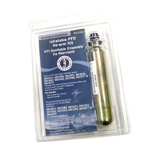 【楽天市場】MUSUTANG SURVIVAL ムスタングサバイバル MD3075用替えボンベ 【MA7203】：Lure＆Boats ...