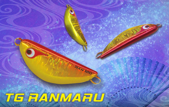 ボーズレス ランマル 180g アカキン