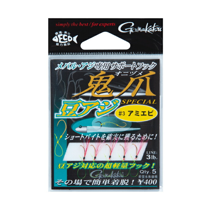 はっさく出品 楽天市場】LEDISHUN レーシングスタンドフック スプロケット