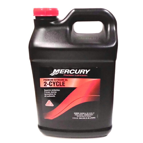 水銀 2打つこと船外機油絵の具 割り増し金 9.46L 【92-858023K01】
