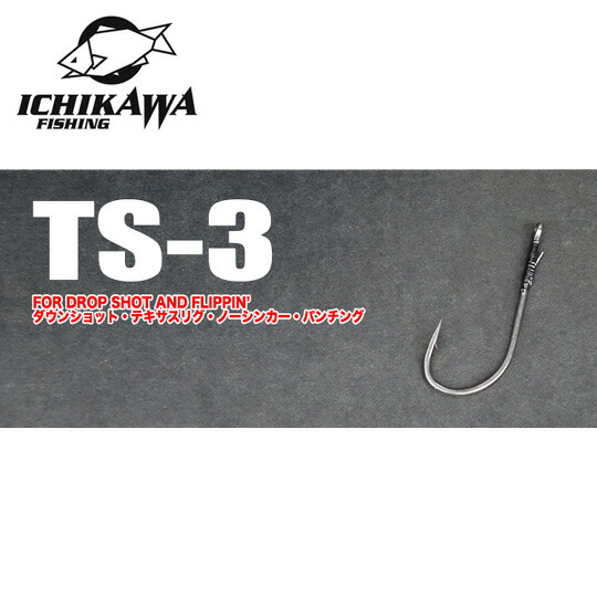 メガバス　HYOGAネックゲイター新品　ヒョーガ　入手困難カラー　リアルカモ HYOGA(ヒョウガ) NECK GATOR アパレル・ギア | Megabass