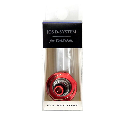 楽天市場】【IOSファクトリー】Dシステム for 18系（パライバブルー