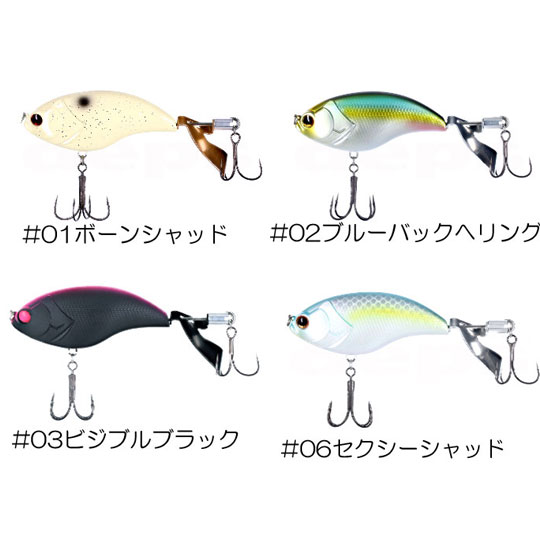 もーすぐ削除【美品】DRTジョーカー、DEPSイヴォークゼロ120と150 DEPS> EVOKE ZERO 150 | UNWASTED | アンウェイステッド