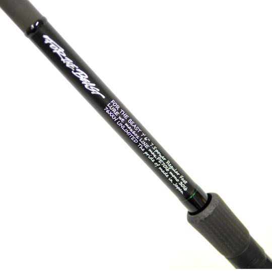 楽天市場】スタジオコンポジット FOR THE BEAST 610XH : アングラーズ