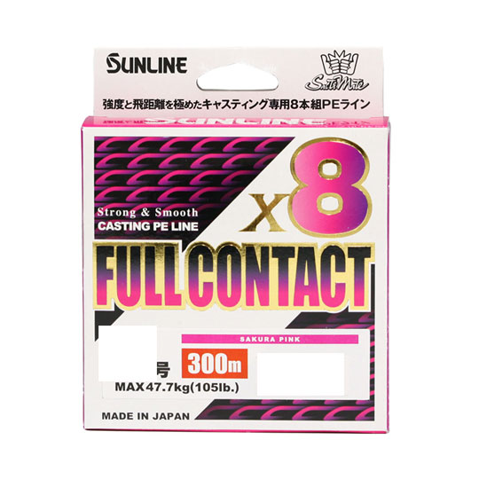 サンライン　ソルティメイト　フルコンタクト　X8　400m　10号　 オフショア用PE　 SUNLINE