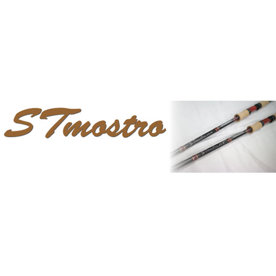 楽天市場】ディスプラウト エクスタン ebst-511UL Fainally