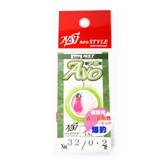 楽天市場】【全14色】 ネオスタイル プレミアムX 0.9g : Lure＆Boats