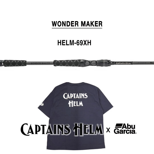 キャプテンズヘルム Abu Garcia x CAPTAINS HELM #HELM-69XH BB (WONDER MAKER) 限定コラボT付