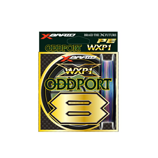新品 YGK / オッズポート 12号 300m よつあみ 楽天市場】YGK オッズポート 100m連結 12号 300m WXP1 8