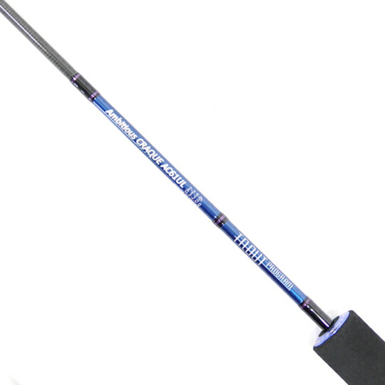 楽天市場】ノリーズ トラウトプログラム アンビシャスAB61ML