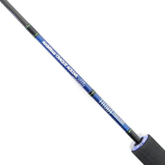 楽天市場】ノリーズ トラウトプログラム アンビシャスAB61ML