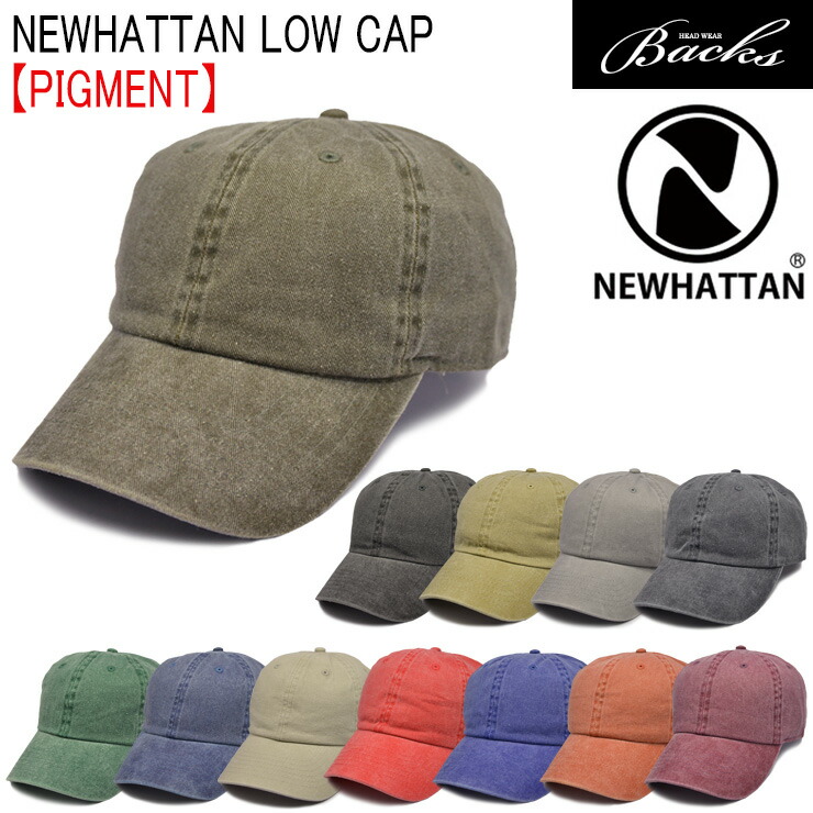 バ バイカラーCAP（BRN） 楽天市場】☆対象品2点で50円値引きクーポン☆フラットバイザー