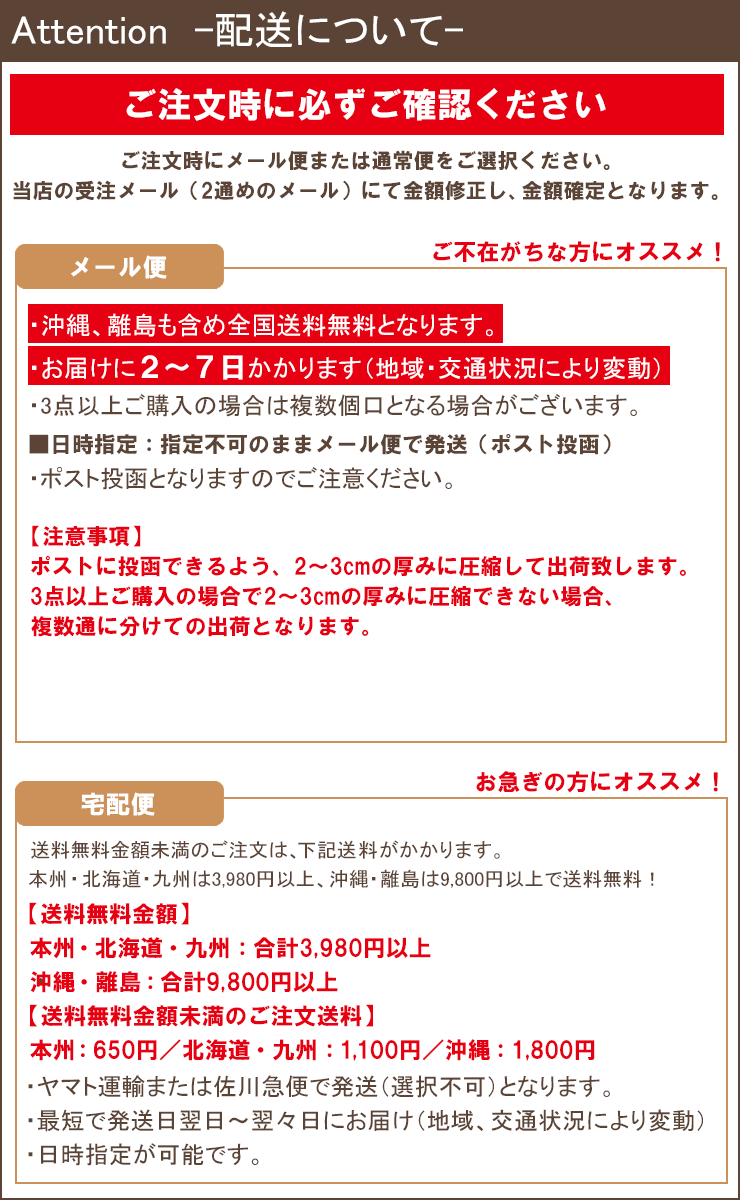 【楽天市場】★同商品2点で100円値引きクーポン★ニット帽 ショート 3008【 NEWHATTAN ニット ショートワッチ 】リブニット