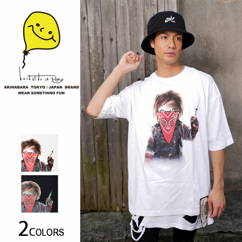 【楽天市場】バイオレンスキッズ2ndビッグTシャツ(男女兼用 【楽天市場】バイオレンスキッズ2ndビッグTシャツ(男女兼用