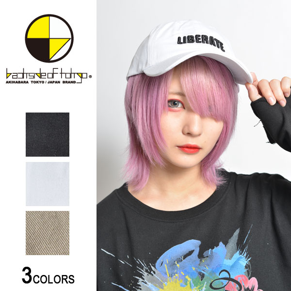 楽天市場】【マラソン期間☆全品15％OFFクーポン】『龍が如く