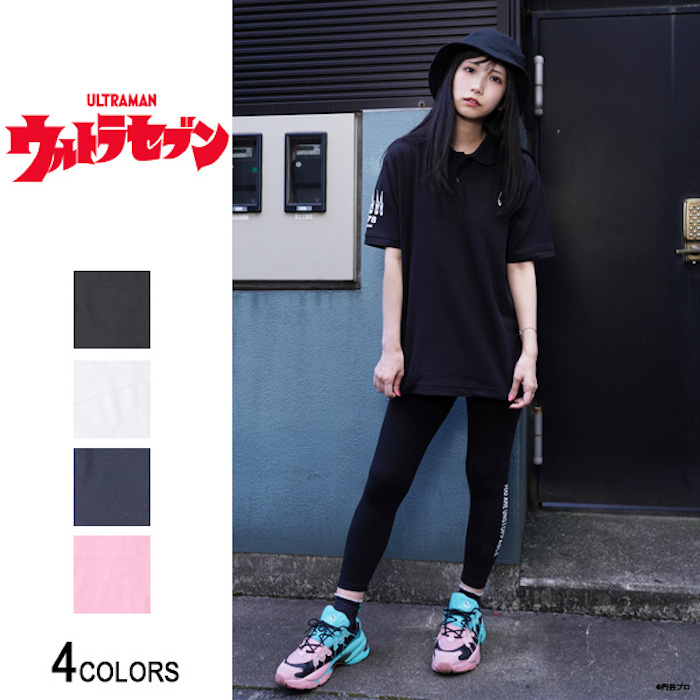 楽天市場 ウルトラセブン ポインター ボウリングシャツ風ポロシャツ 男女兼用 ウルトラマン Tdf Po 1 ウルトラ警備隊 地球防衛軍 モロボシ ダン M78星雲 特撮 ヒーロー ボウリングシャツ ポロシャツ バックサイドオブトーキョー