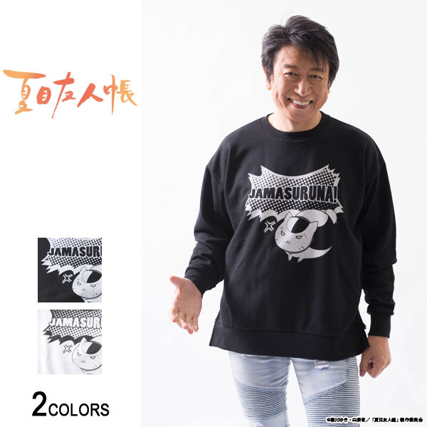 楽天市場 Backside Of Tokyo バックサイドオブトーキョー スマイリービッグトレーナー 男女兼用 トップス スウェット カリグラフィー ロゴ プリント スマイル ルーズ ビッグ ストリート カジュアル ブラック ピンク メンズ レディース ユニセックス バックサイド