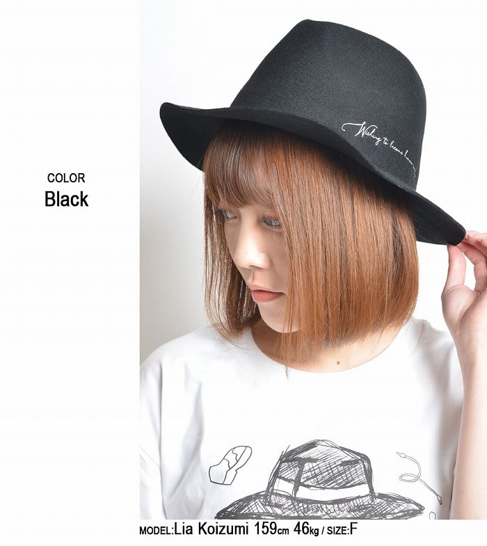 楽天市場 Bem つば広中折れハット ベム Model 男女兼用 Bem 妖怪人間ベム 帽子 アクセサリー 小物 グッズ 刺繍 キャラクター 缶バッジ アニメ 映画 シンプル カジュアル ストリート メンズ レディース ユニセックス バックサイドオブトーキョー