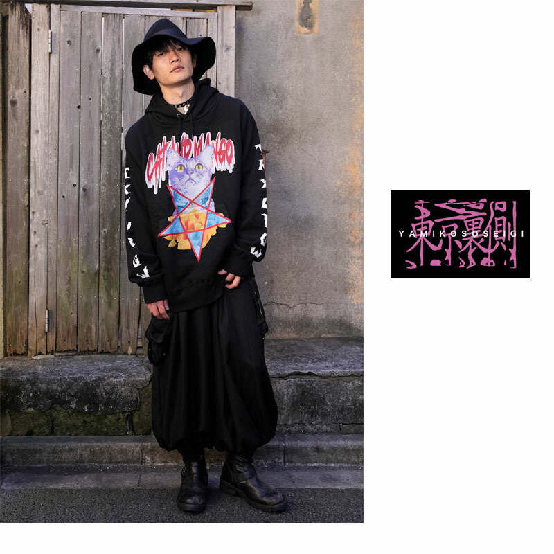 Cat and Mango トップス パーカ パーカー 長袖 病み オーバーサイズ 