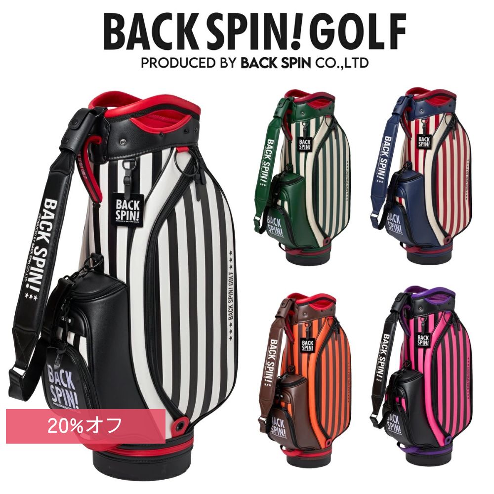 楽天市場】【セール！】ガッチャゴルフ / GOTCHA GOLF(2021春夏新作