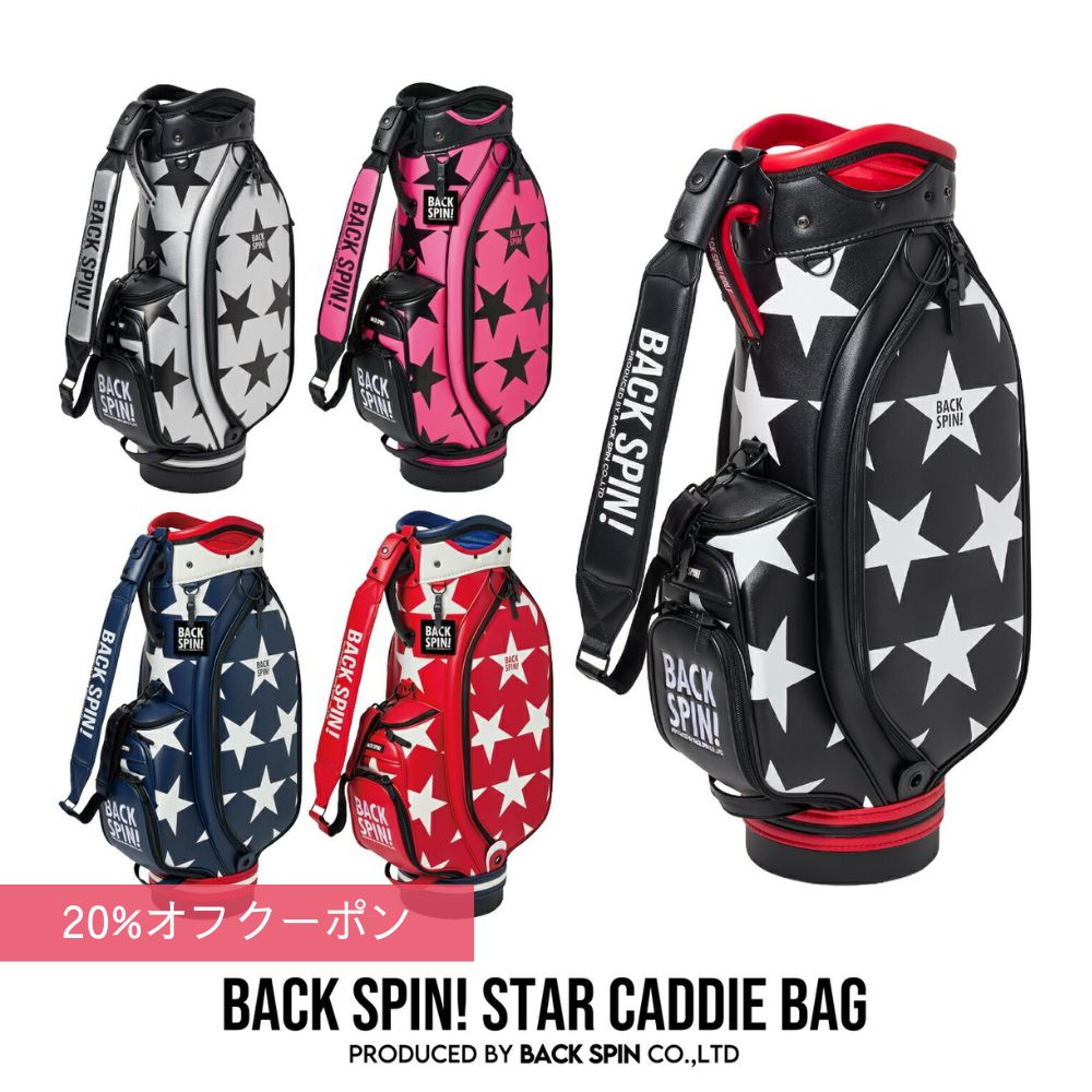 楽天市場】【3/11 1:59まで 全商品最大P10倍 要エントリー】アディダス