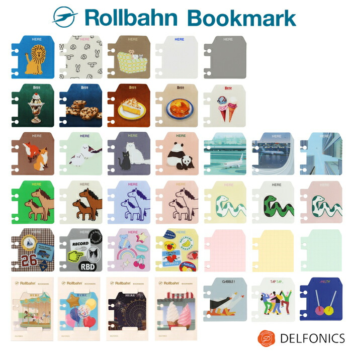 Rollbahn スケジュール帳、ダイアリーまとめ売り Amazon.co.jp: 【デルフォニックス手帳 2026年版／2025年10月