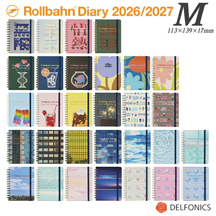 楽天市場】リング式ロルバーン専用 スライダーケース M / L / A5 2025