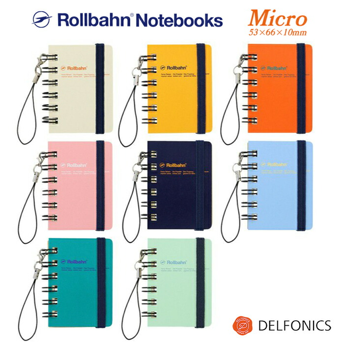 ロルバーンスケジュール帳 、ノート　お得なセット売り‼️ 楽天市場】【予約☆9月上旬発送】 DELFONICS ﾃﾞﾙﾌｫﾆｯｸｽ 2026