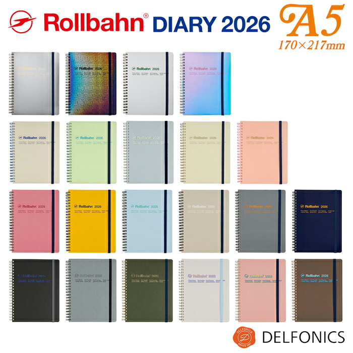 楽天市場】ロルバーン ダイアリー アウトレット M / L / A5