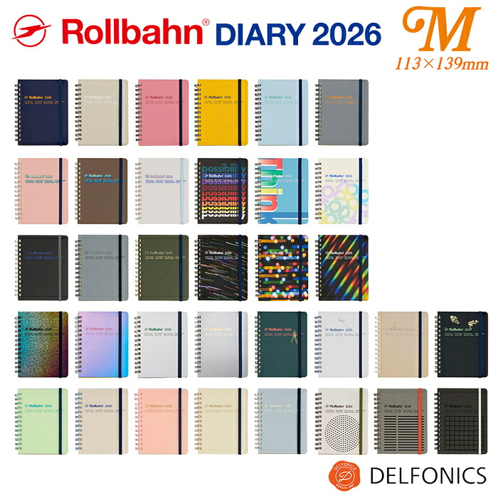 楽天市場】ロルバーン ダイアリー アウトレット M / L / A5 ノート