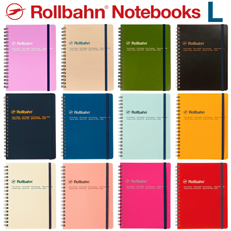 楽天市場 ロルバーン L ノート ポケット付メモ デルフォニックス メモ帳 The Rollbahn Grid Notebook Large From Delfonics 安住紳一郎アナ愛用はこのサイズ Back To Mono