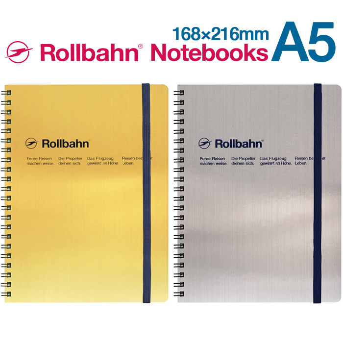 楽天市場 ロルバーン ゴールド シルバー A5 ノート ポケット付メモ デルフォニックス The Rollbahn Grid Notebook Gold Silver From Delfonics Back To Mono