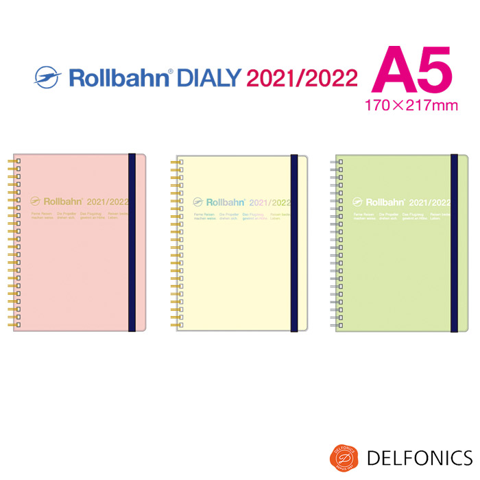 楽天市場 ロルバーン ダイアリー A5 21 スケジュール帳 手帳 21年3月始まり22年3月まで デルフォニックス The Rollbahn Monthly Planner Transparent Cover From Delfonics Back To Mono