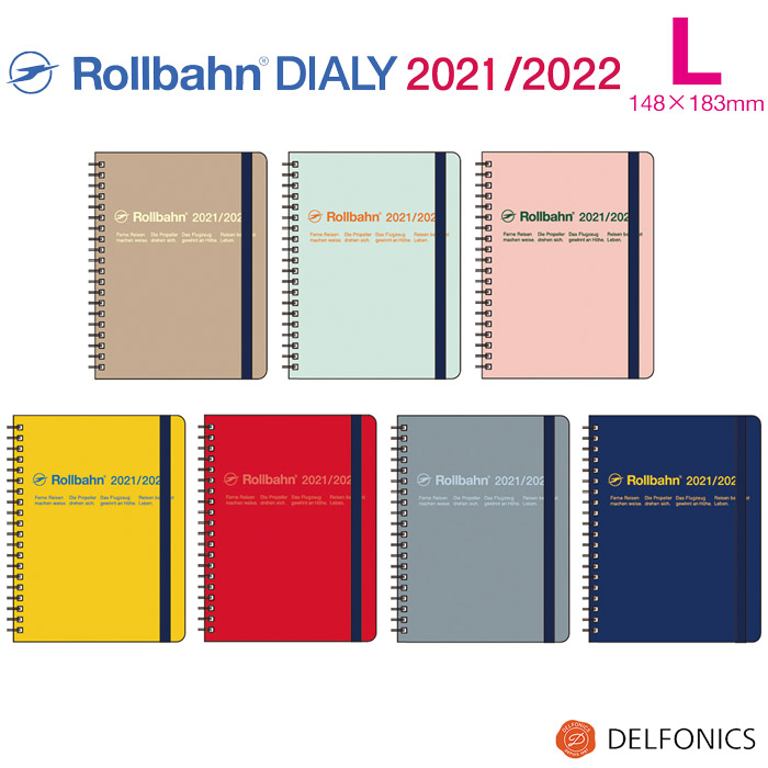 楽天市場 ロルバーン ダイアリー L 21 スケジュール帳 手帳 B6 21年3月始まり22年3月まで デルフォニックス The Rollbahn Monthly Planner Basic Edition From Delfonics Back To Mono